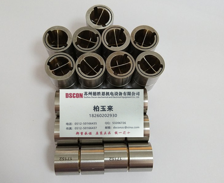 C10軸承 美國C-flex軸承 美國C-flex十字彈簧軸承 美國c-flex懸臂樞軸軸承 美國C-flex線(xiàn)性樞軸軸承